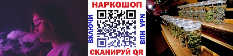 Цена Таштагол A-PVP  КОКАИН  Меф  Каннабис  Гашиш 