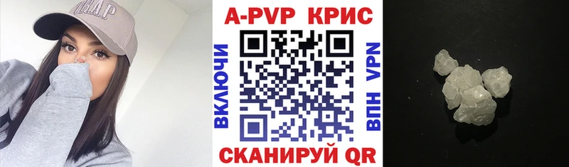 Alfa_PVP СК  blacksprut вход  Таштагол 