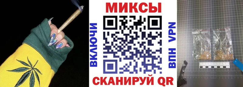 продажа наркотиков  Таштагол  БУТИРАТ GHB 