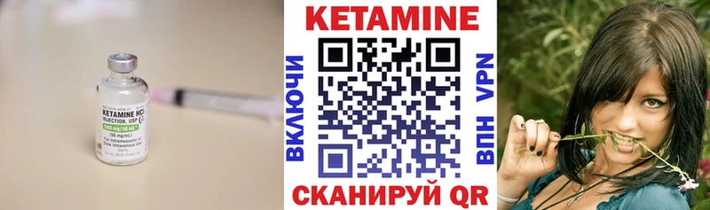 кракен онион  Таштагол  КЕТАМИН ketamine  где можно купить наркотик 