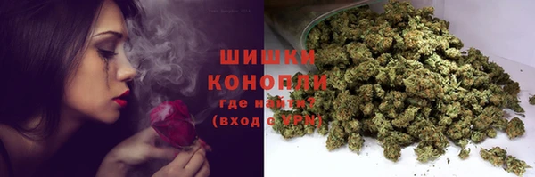 хмурый Армянск