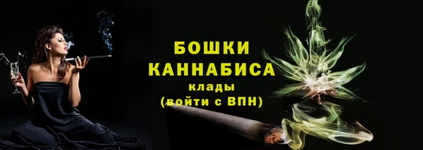 2c-b Арсеньев
